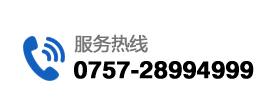 前田電器,前田吸油煙機(jī),前田廚衛(wèi)電器,佛山前田電器,順德前田電器